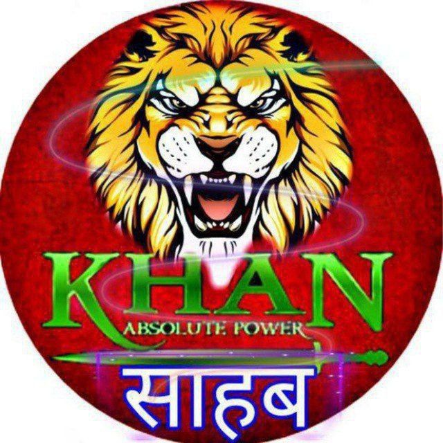 MD KHAN SAHAB