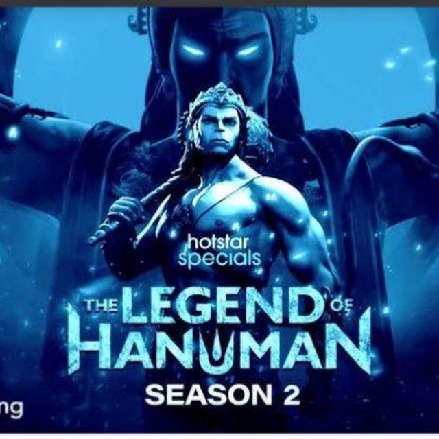 The legend of Hanuman season 2 all episodes hindi/telgu all languages