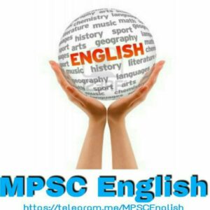 Mpsc English Bagal sir