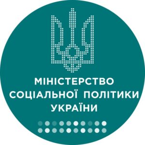 Міністерство соціальної політики України