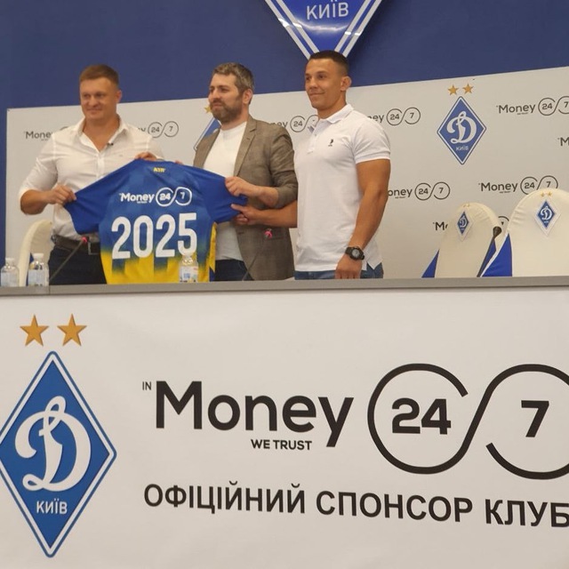 Обмін Валют Money 247 Київ Обмен Валют Киев