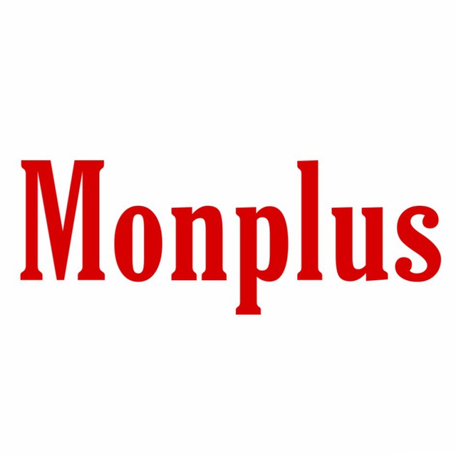 Monplus_bigsize