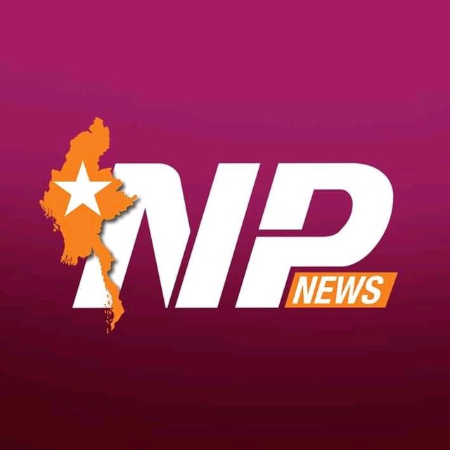 NP News-Myanmar