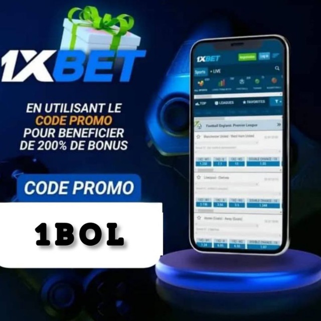 1BOL COUPONS GRATUITS