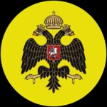 Военная История - РВИО