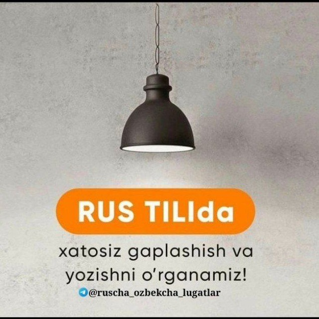 RUS Tilida [So'zlashuv!]