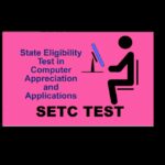 Hartron SETC Test preparation