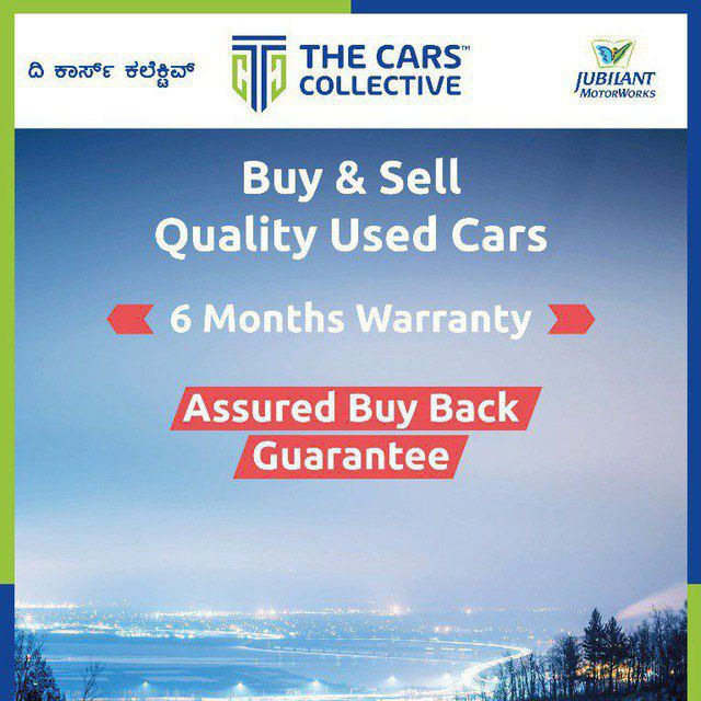 Used Cars Mangalore The Cars Collective