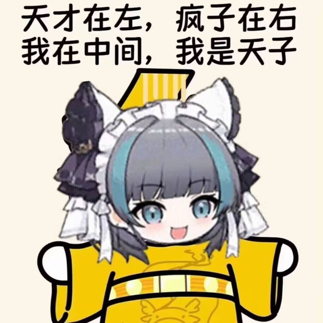 听荼蘼逼逼 | 你能分清这是游戏还是现实吗