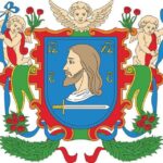 ГОРОД ВИТЕБСК