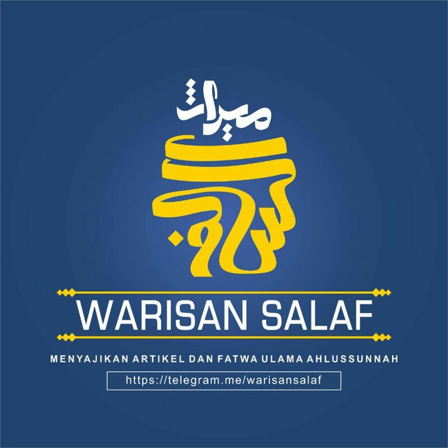 WarisanSalaf.Com