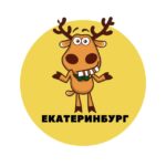 Екатеринбург | События | Подслушано