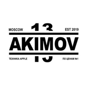 🎄AKIMOV.13 | Техника Apple №1