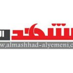 المشهد اليمني