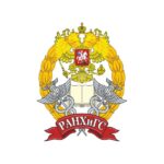 Алтайский филиал Президентской академии