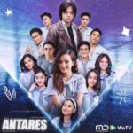 Antares Series 2