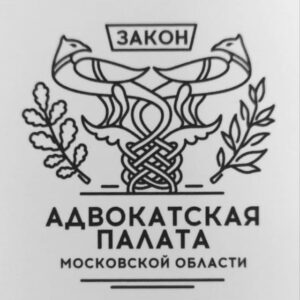 АПМО