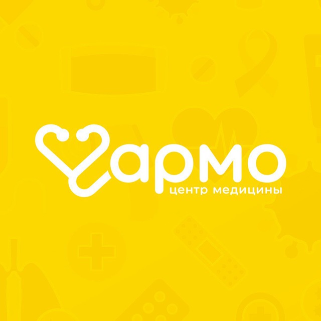 МЦ «АРМО»