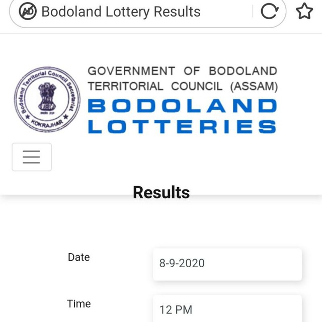 Assam Bodoland lottery leak Results