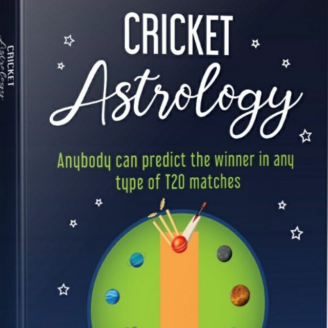 Astro Cricket ORIGINAL