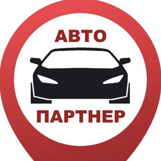 Автопартнер Крым