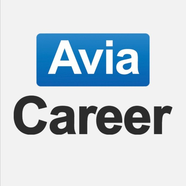 AviaCareer | Работа в авиации