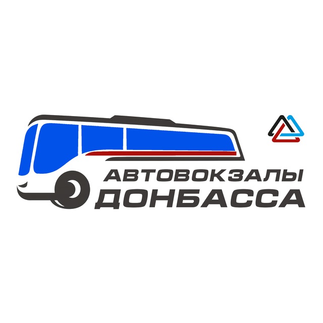 Автовокзалы Донбасса ГК ДОНТЕХ