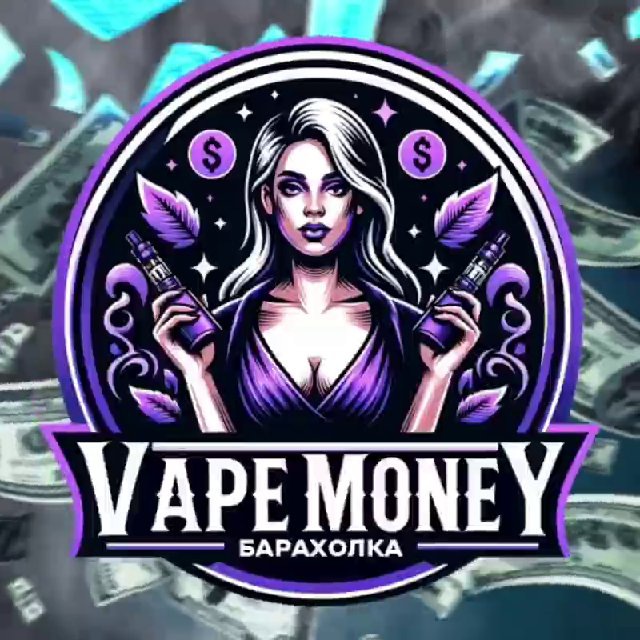 Вейп барахолка Украина | VAPE 💰 MONEY UA