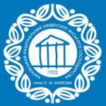 ХНУМГ_вступ_2024