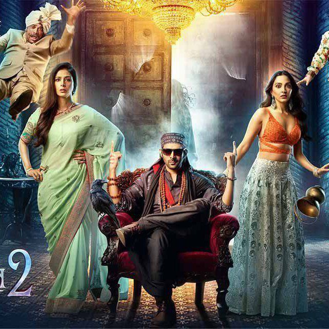 Bhool Bhulaiyaa 2 HD