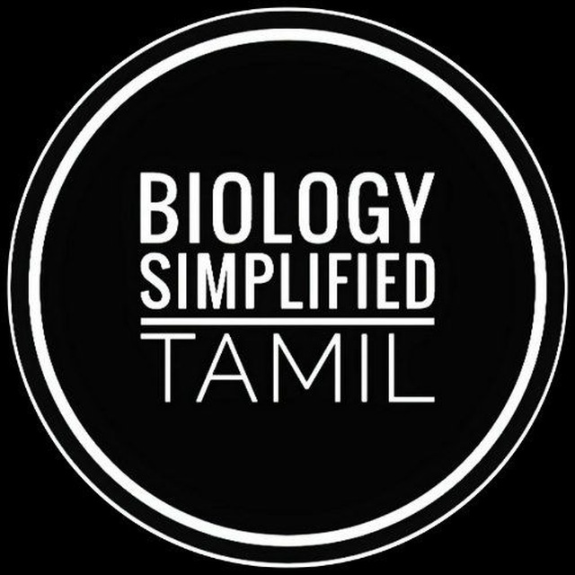 Biology Simplified Tamil