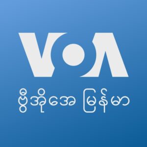 VOA Burmese