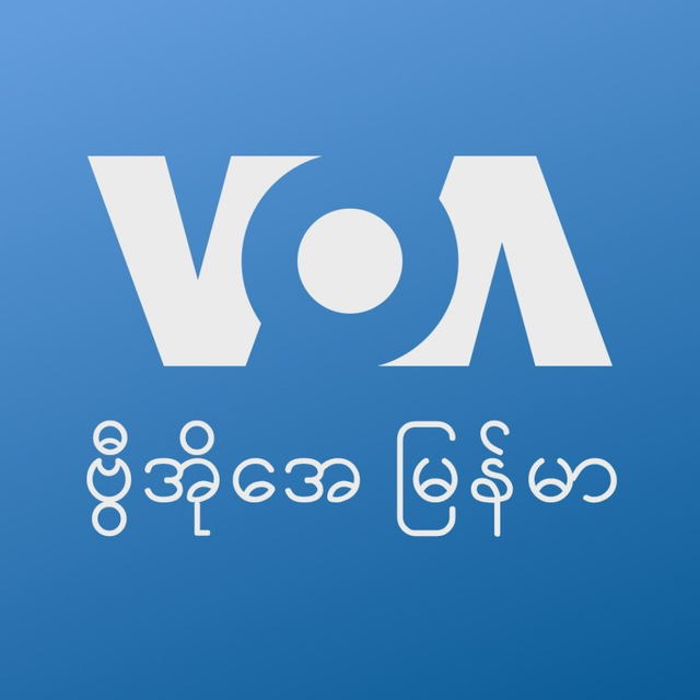 VOA Burmese