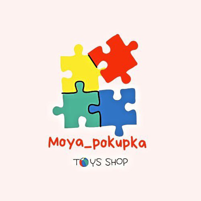Moya Pokupka🛒