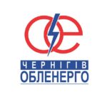 АТ "Чернігівобленерго"