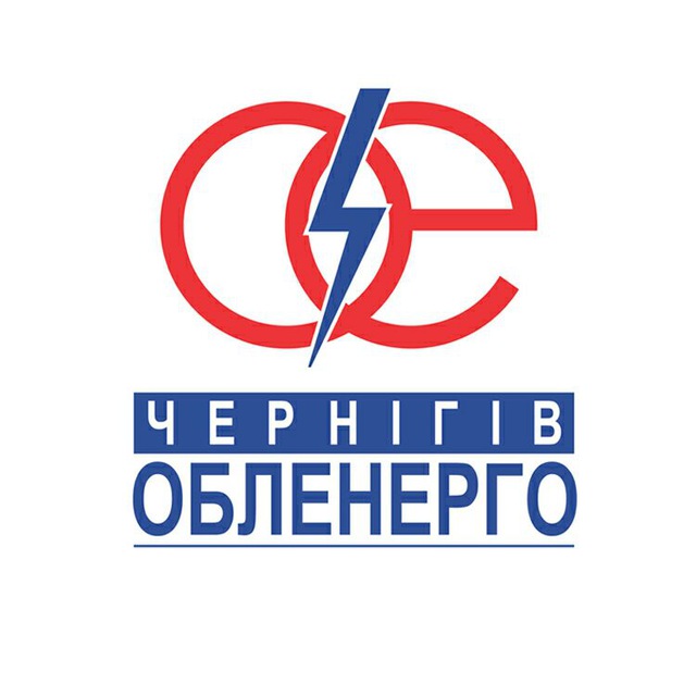 АТ "Чернігівобленерго"