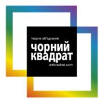ЧОРНИЙ КВАДРАТ Театр-студія імпровізації