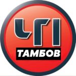 ЧП Тамбов. Подслушано
