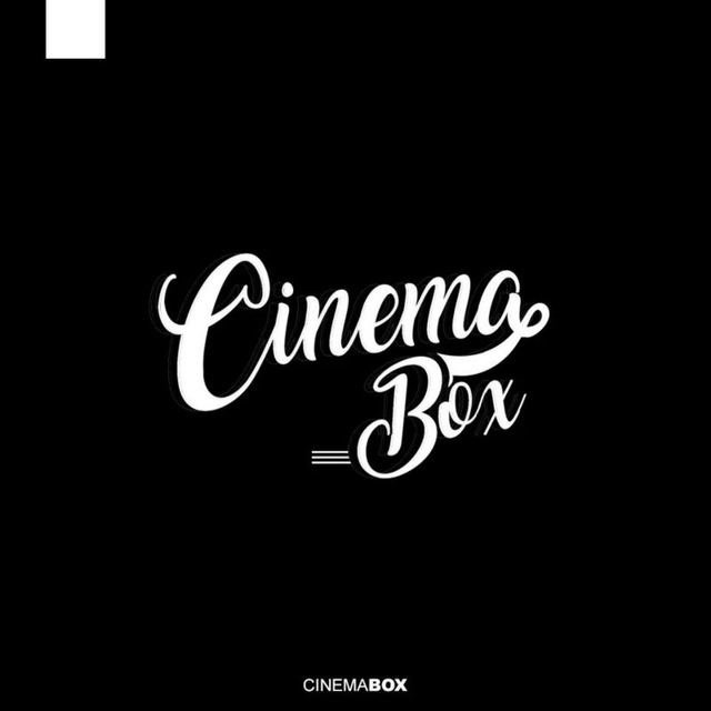 Cinema Box