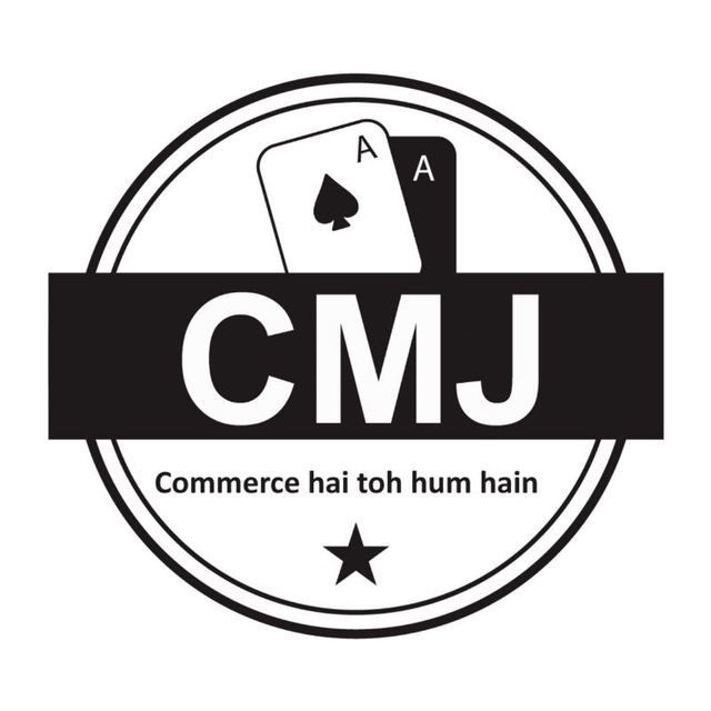 Commerce Meri Jaan