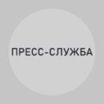 Пресс-служба Пригожина