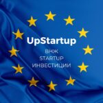 Релокация США Канада ВНЖ Евросоюза Франция Испания Финляндия startup visa стартап виза