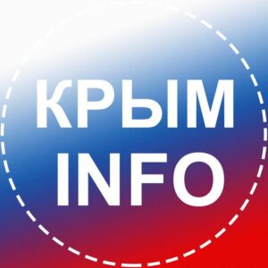 Крым INFO