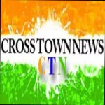 Cross Town News