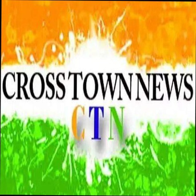 Cross Town News