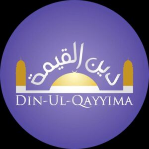 Din-ul-Qayyima