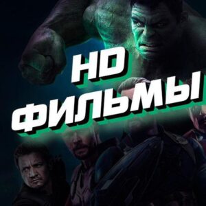 Сериал Дневники вампира 4 сезон