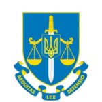 Дніпропетровська обласна прокуратура