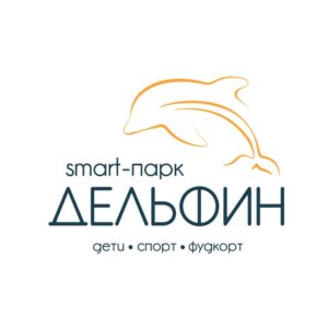 Smart-парк Дельфин