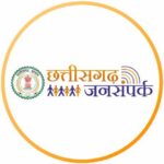 DPR Chhattisgarh